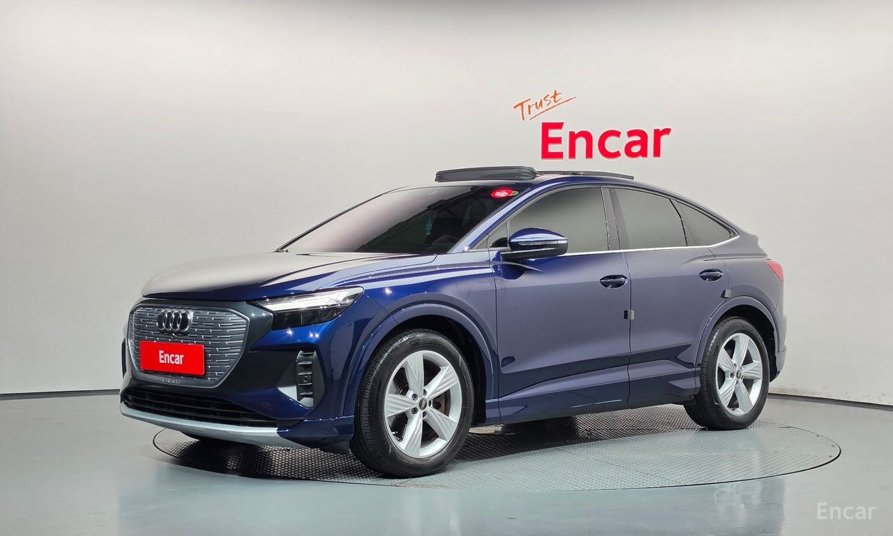 Audi Q4 e-tron