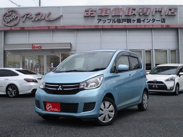 Mitsubishi eK
