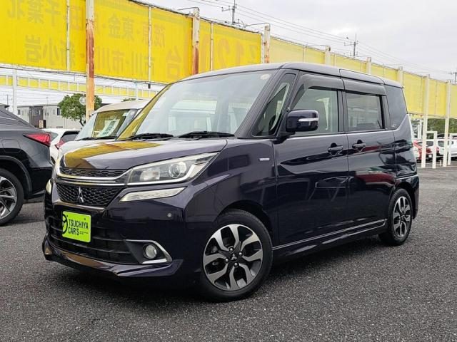 Mitsubishi D:2