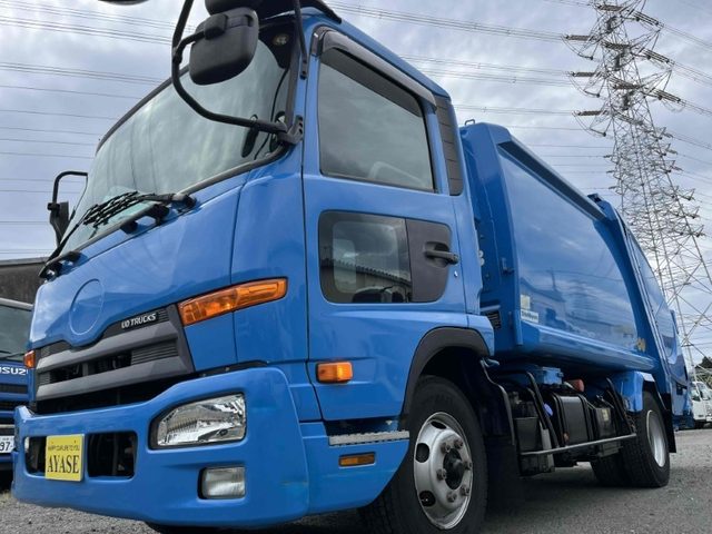 Nissan Diesel