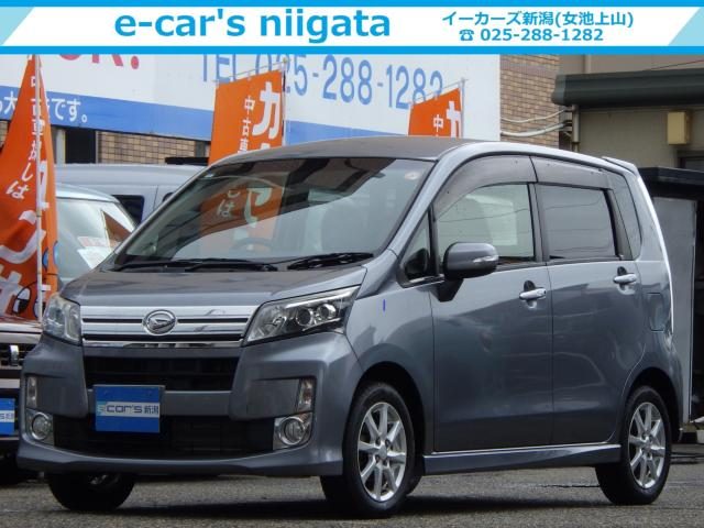 Daihatsu Move Custom