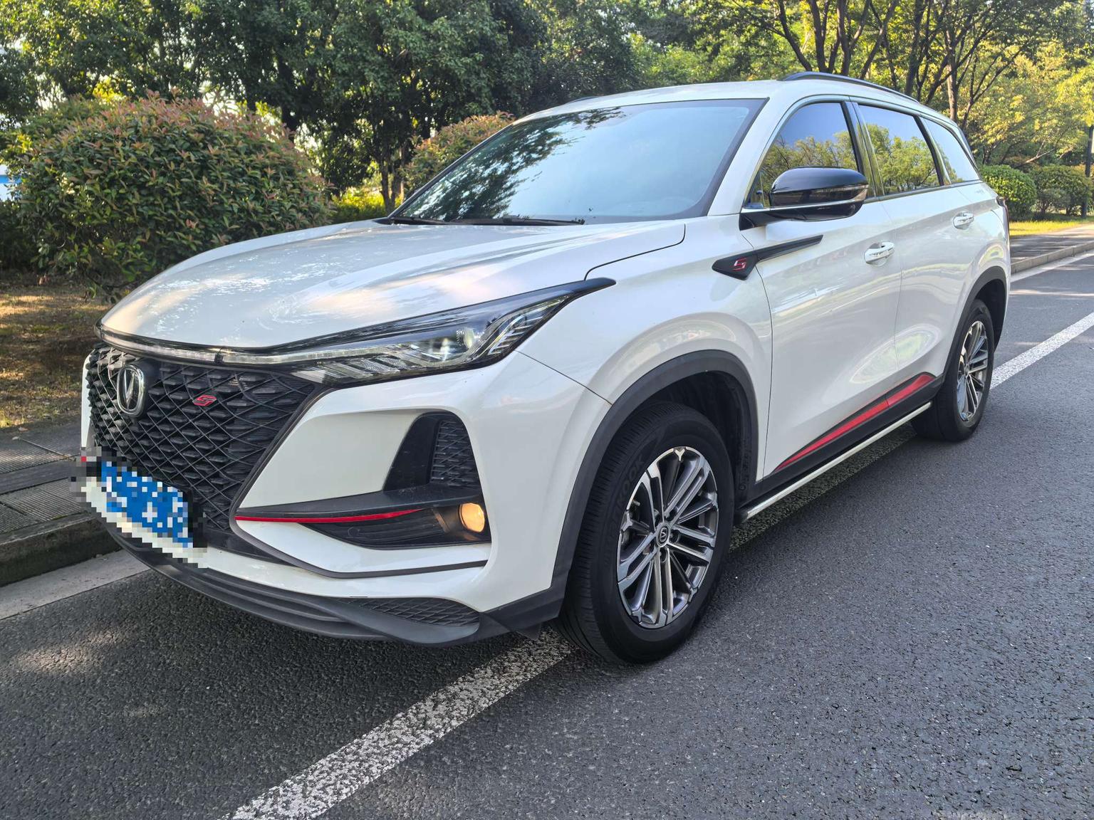 Changan CS75 Plus