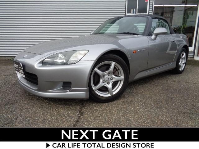 Honda S2000