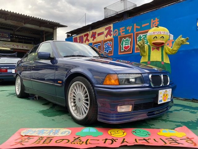 BMW B3