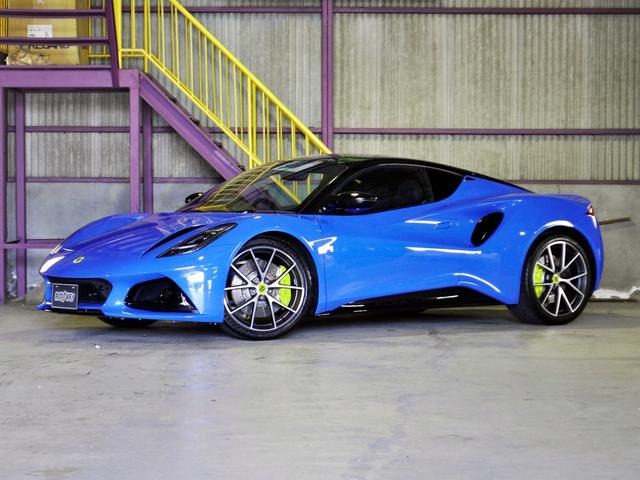 Lotus Emira