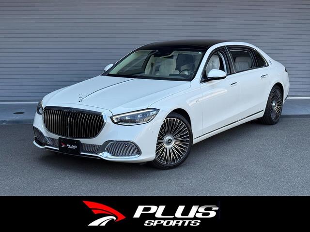 Mercedes-Benz Maybach S-Class