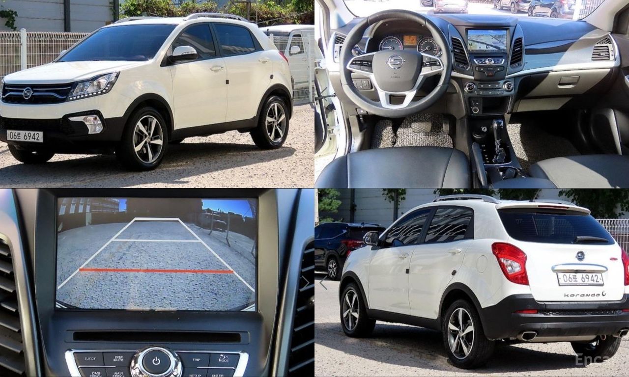 KG Mobility Korando