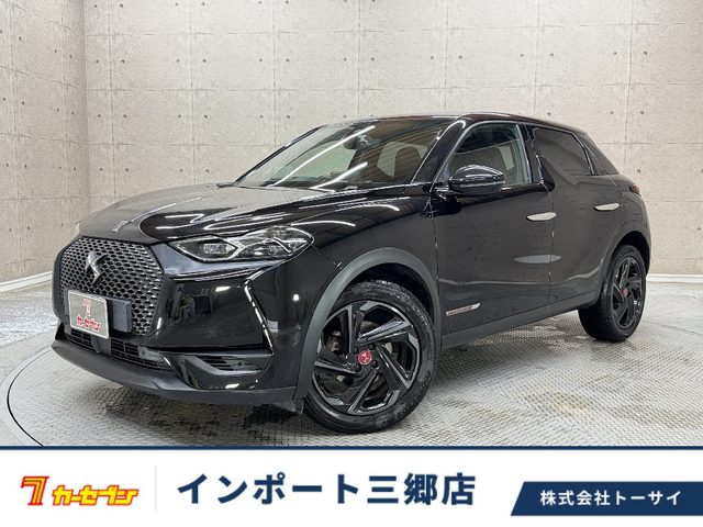 Citroen DS3