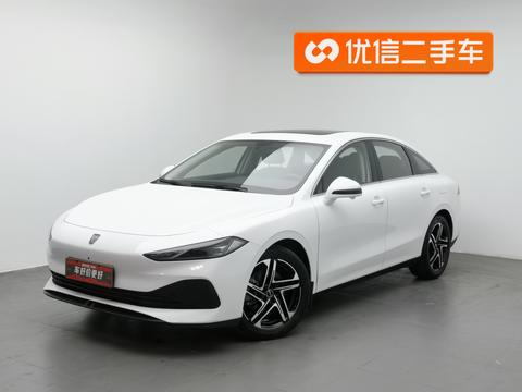 Roewe D7 DMH