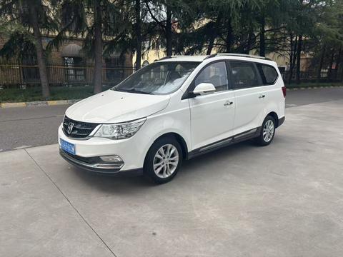 Baojun 730