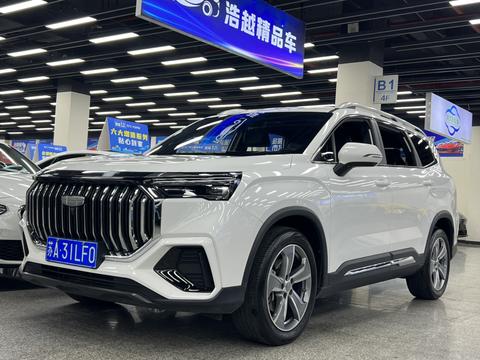 Geely HaoyueL