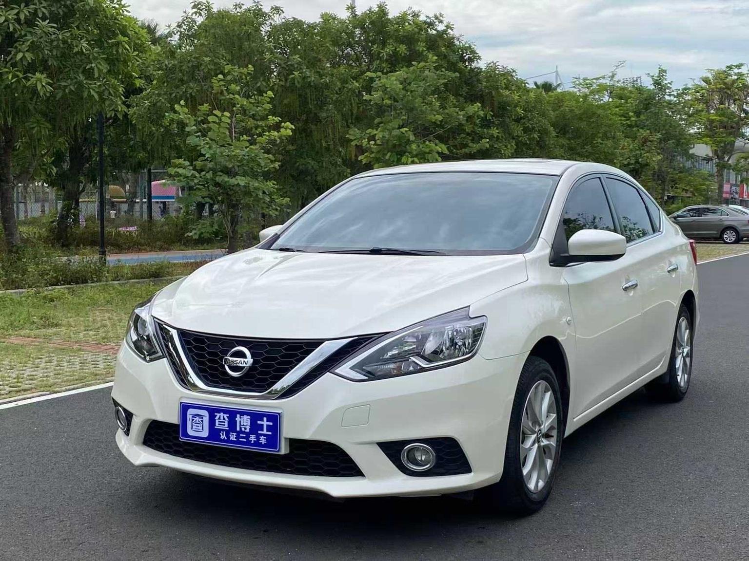 Nissan Sylphy