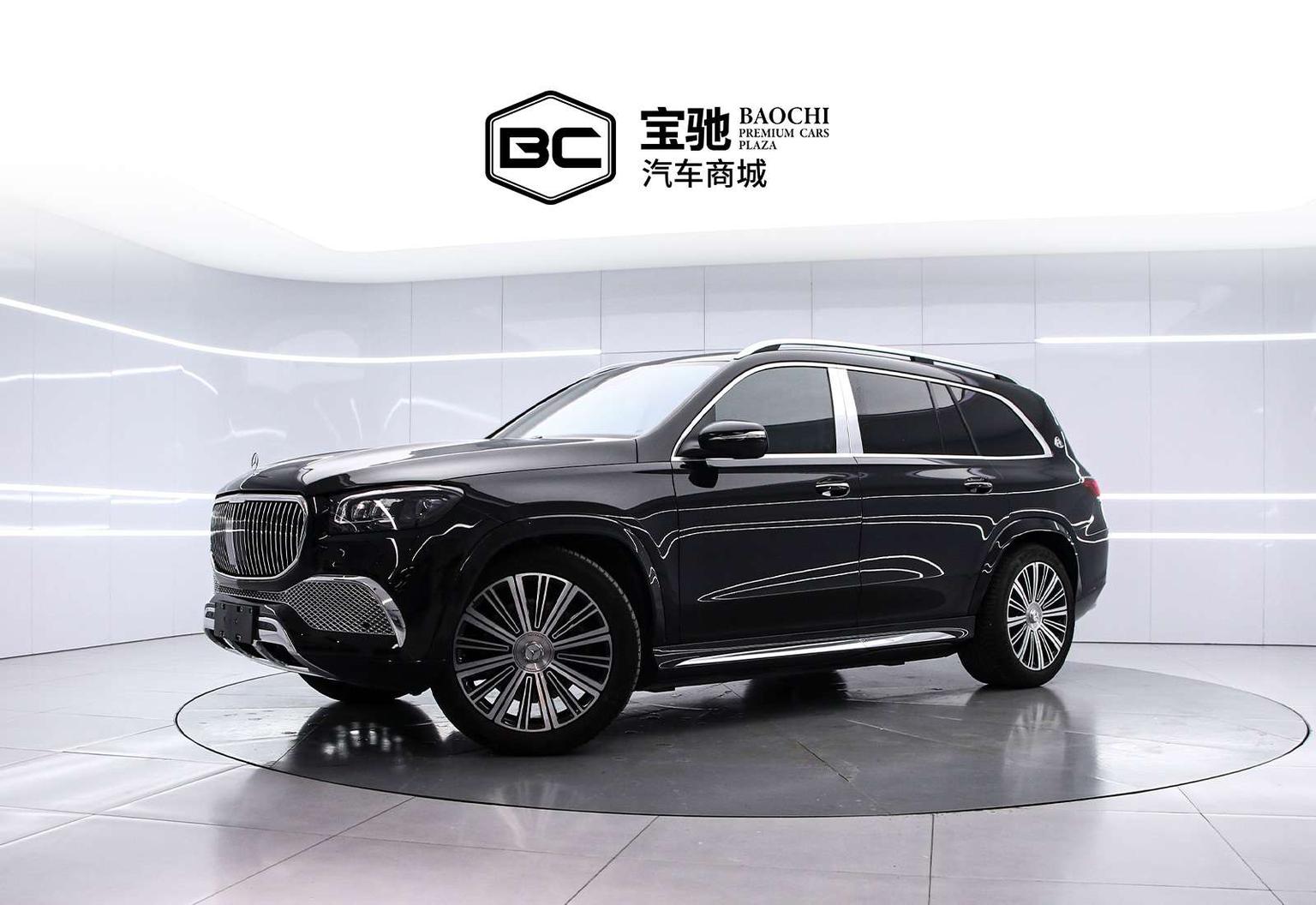 Mercedes-Benz Maybach GLS