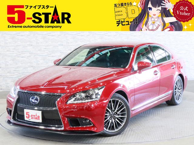 Lexus LS
