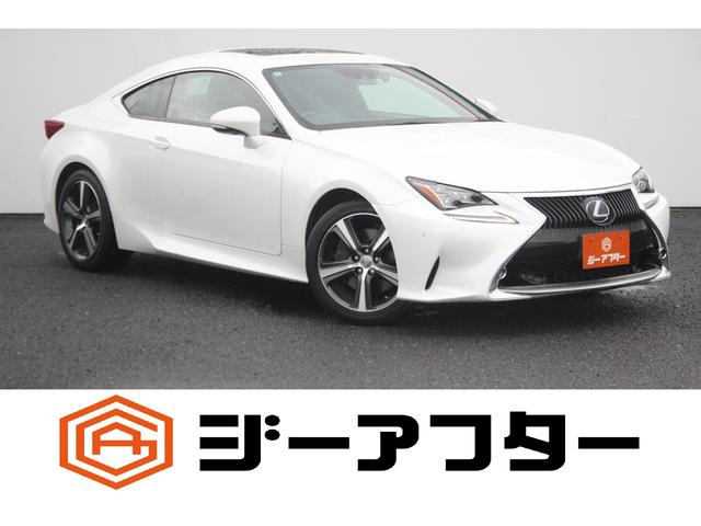 Lexus RC