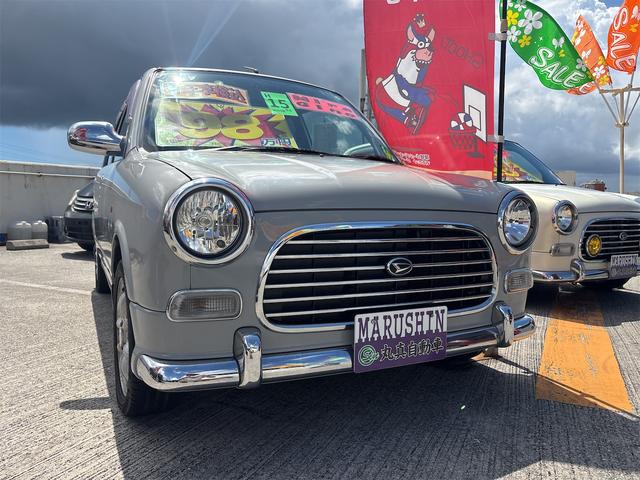 Daihatsu Mira Gino