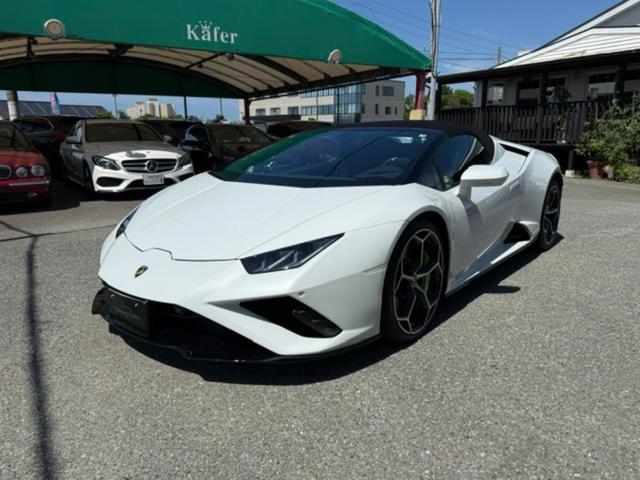 Lamborghini