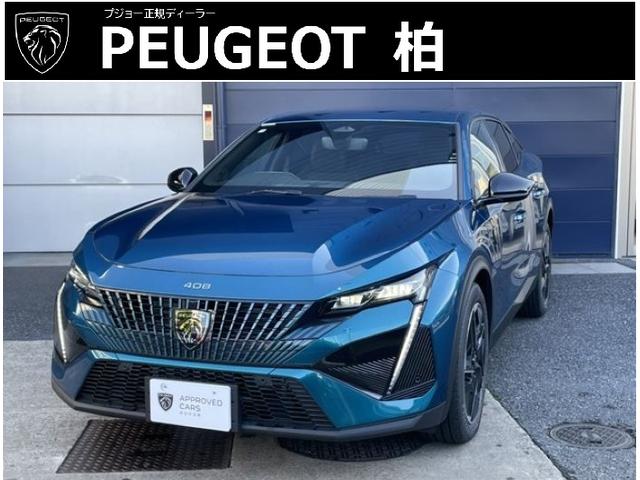 Peugeot 408