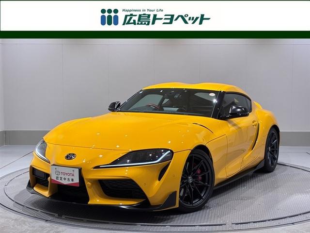 Toyota Supra