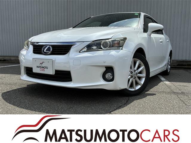 Lexus CT