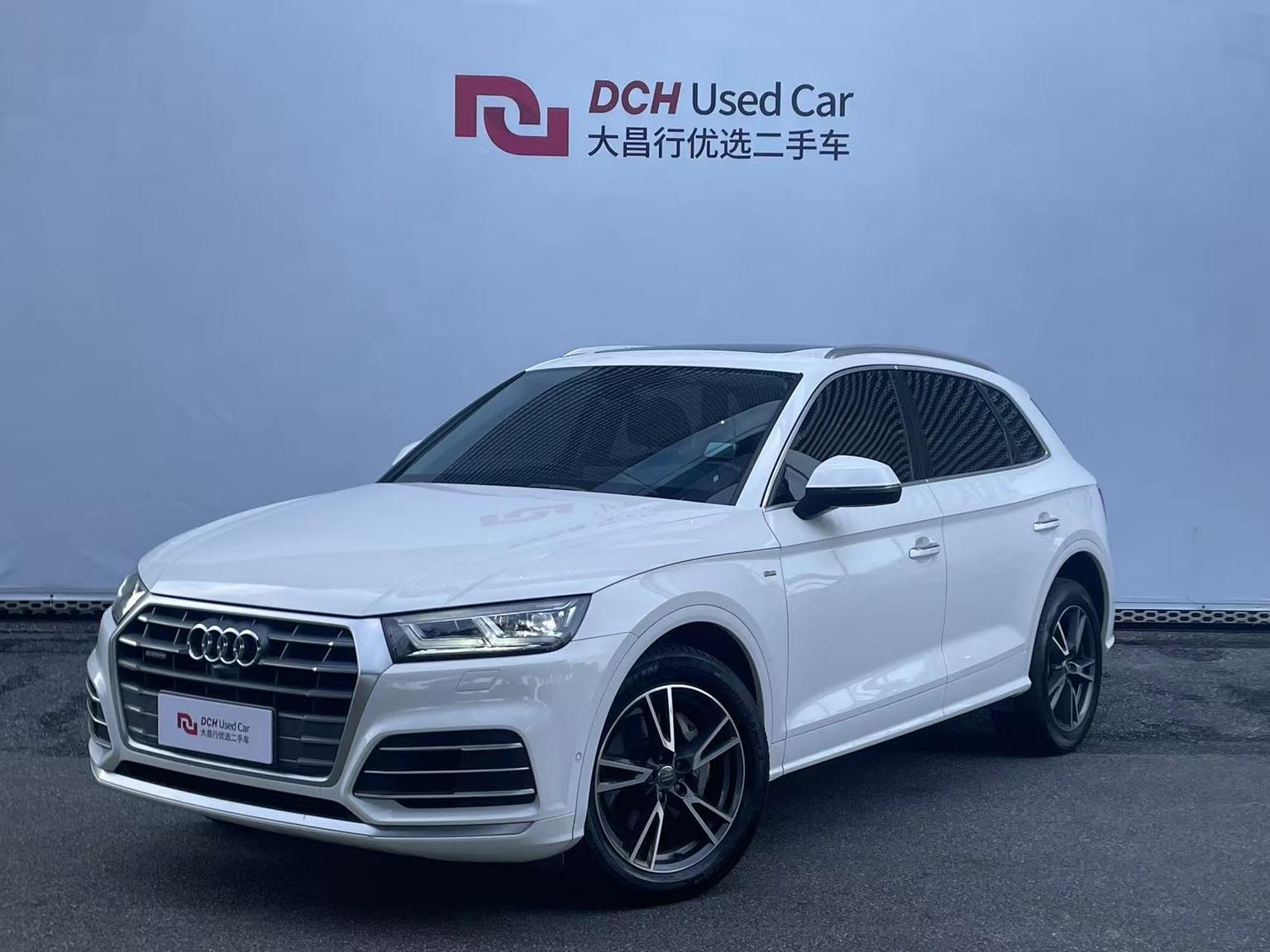 Audi Q5L