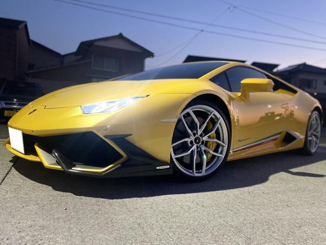 Lamborghini