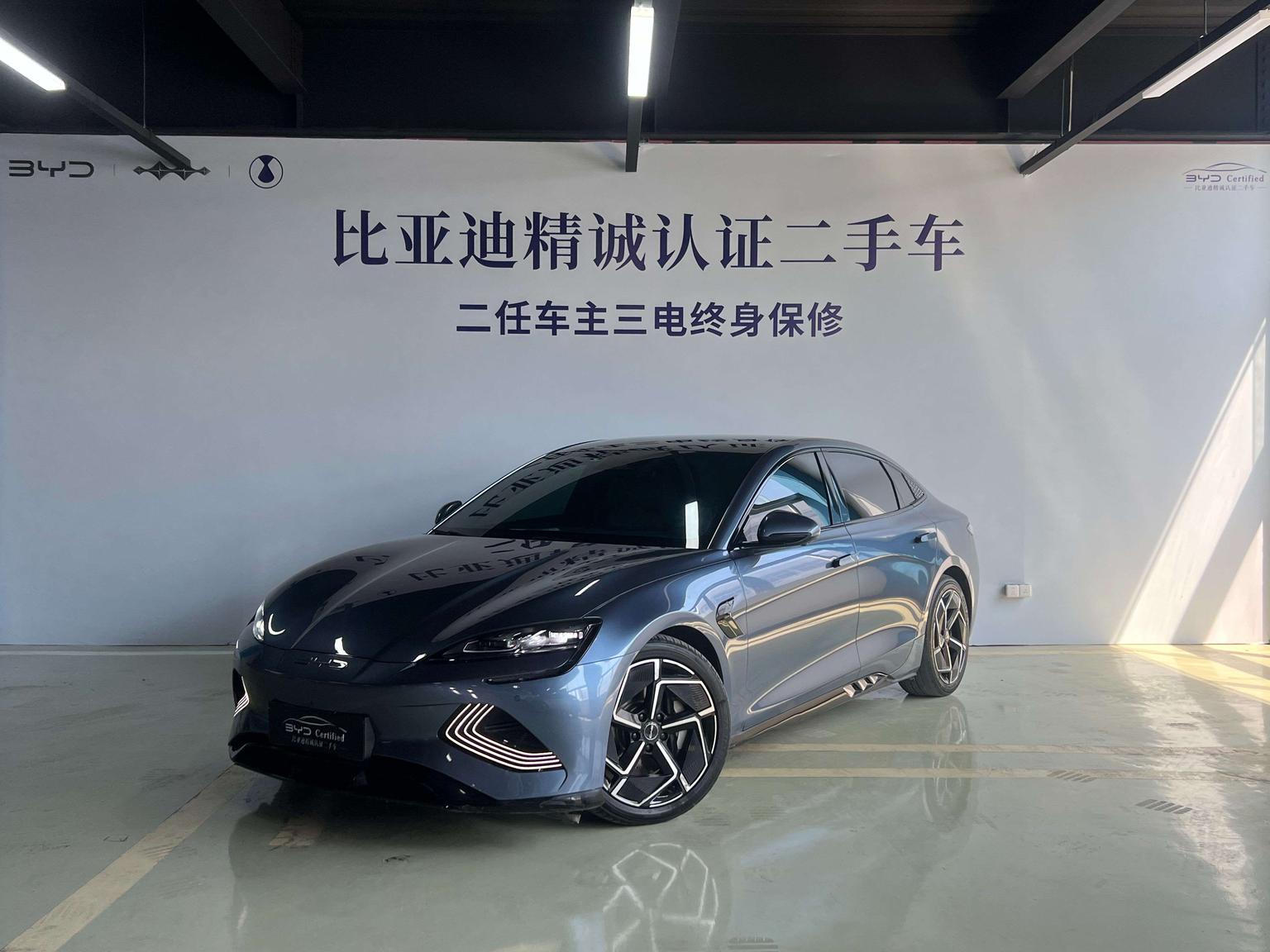 BYD Seal