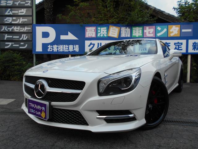 Mercedes-Benz SL