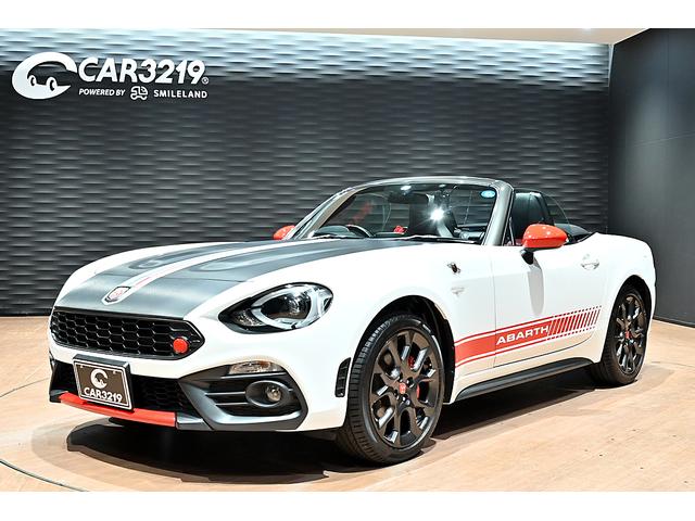 Abarth