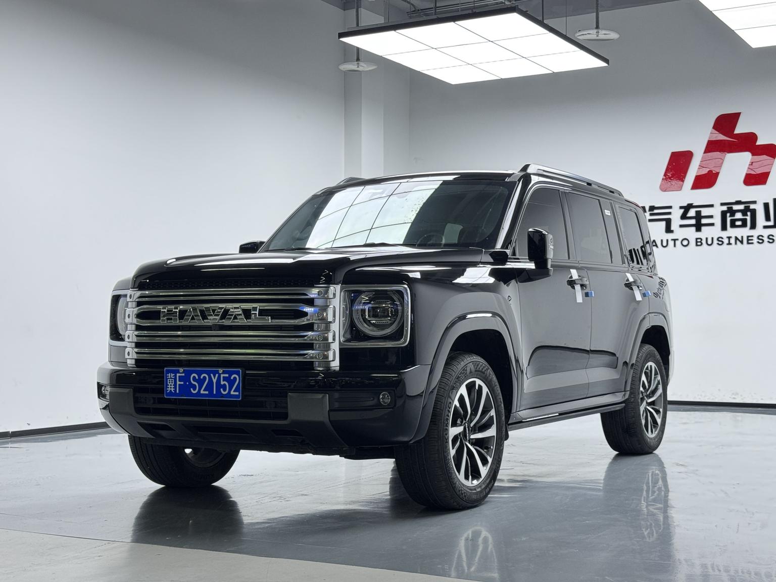 Haval H9