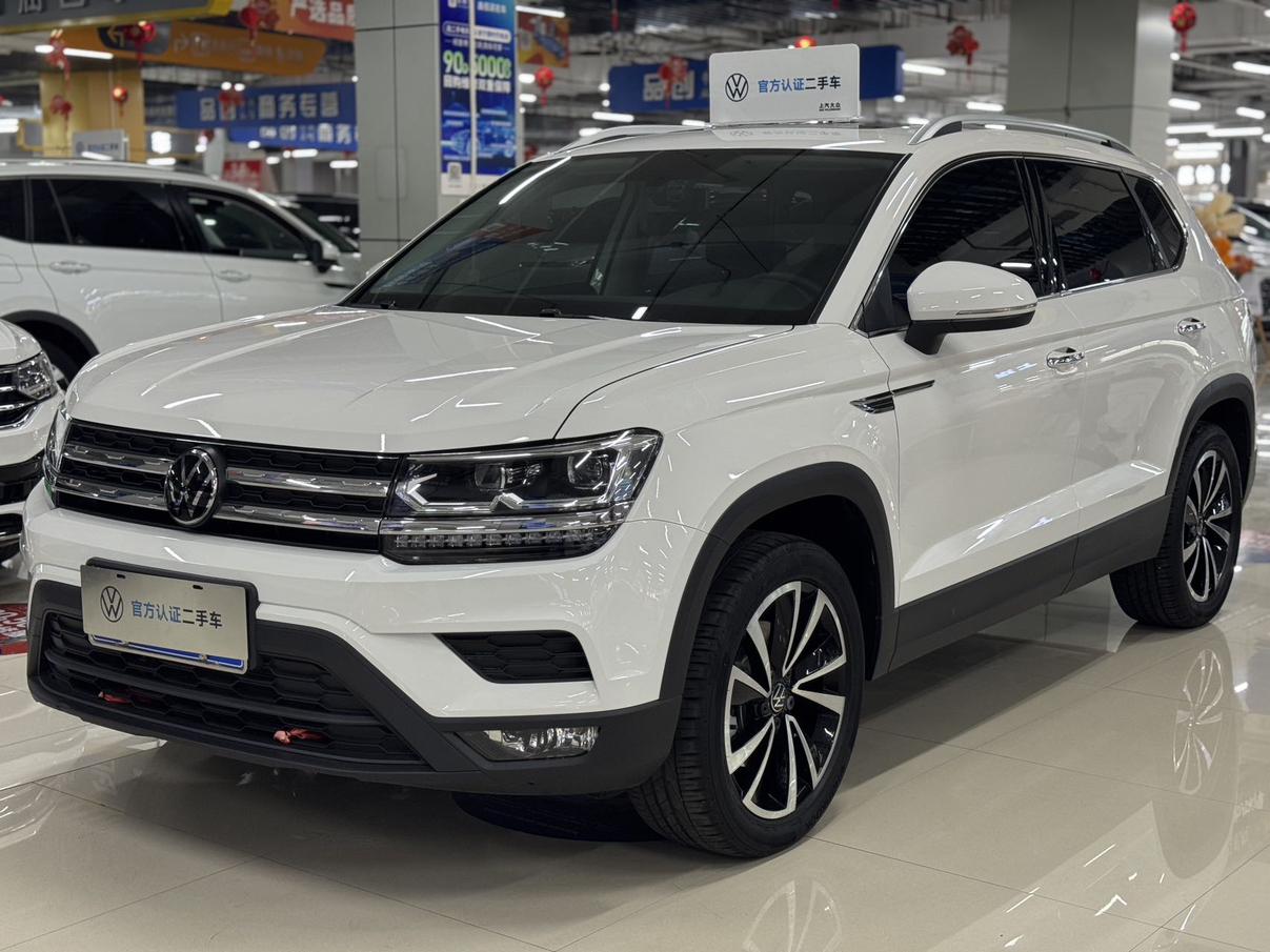 Volkswagen Tharu