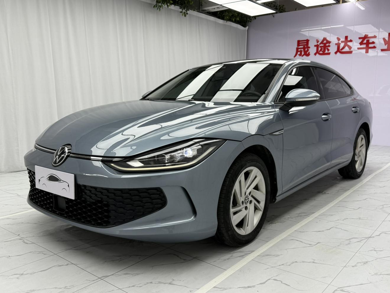 Volkswagen Lamando