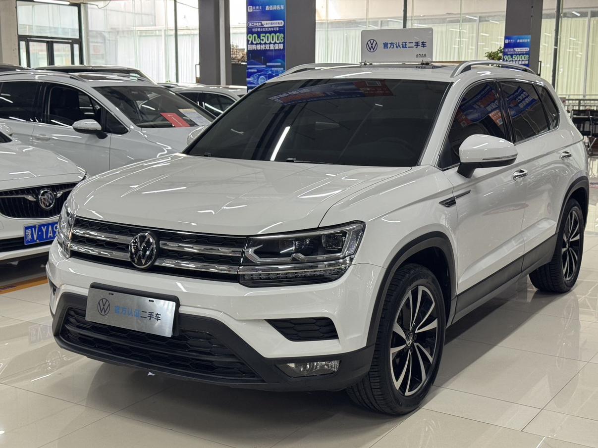 Volkswagen Tharu