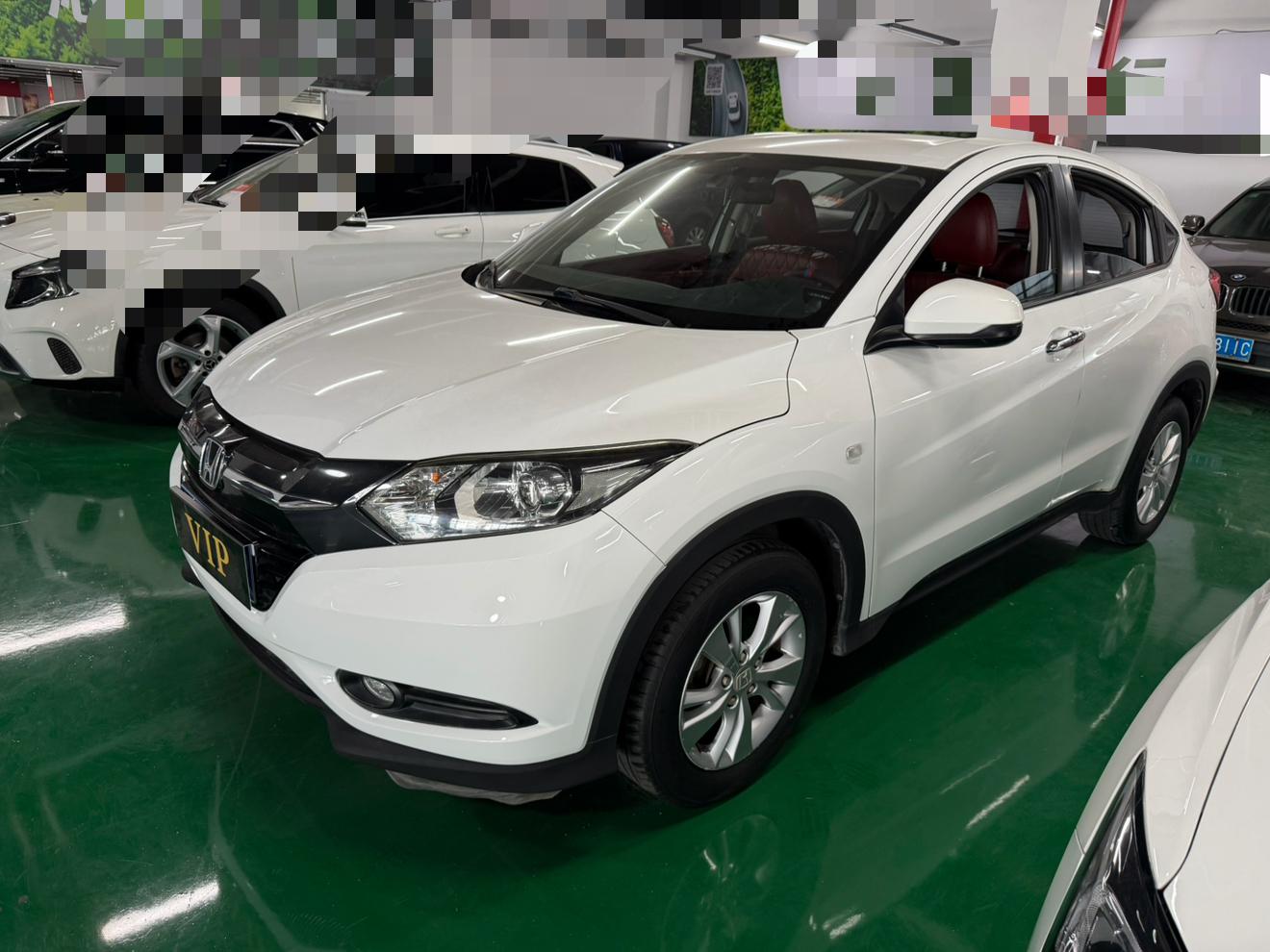 Honda Vezel
