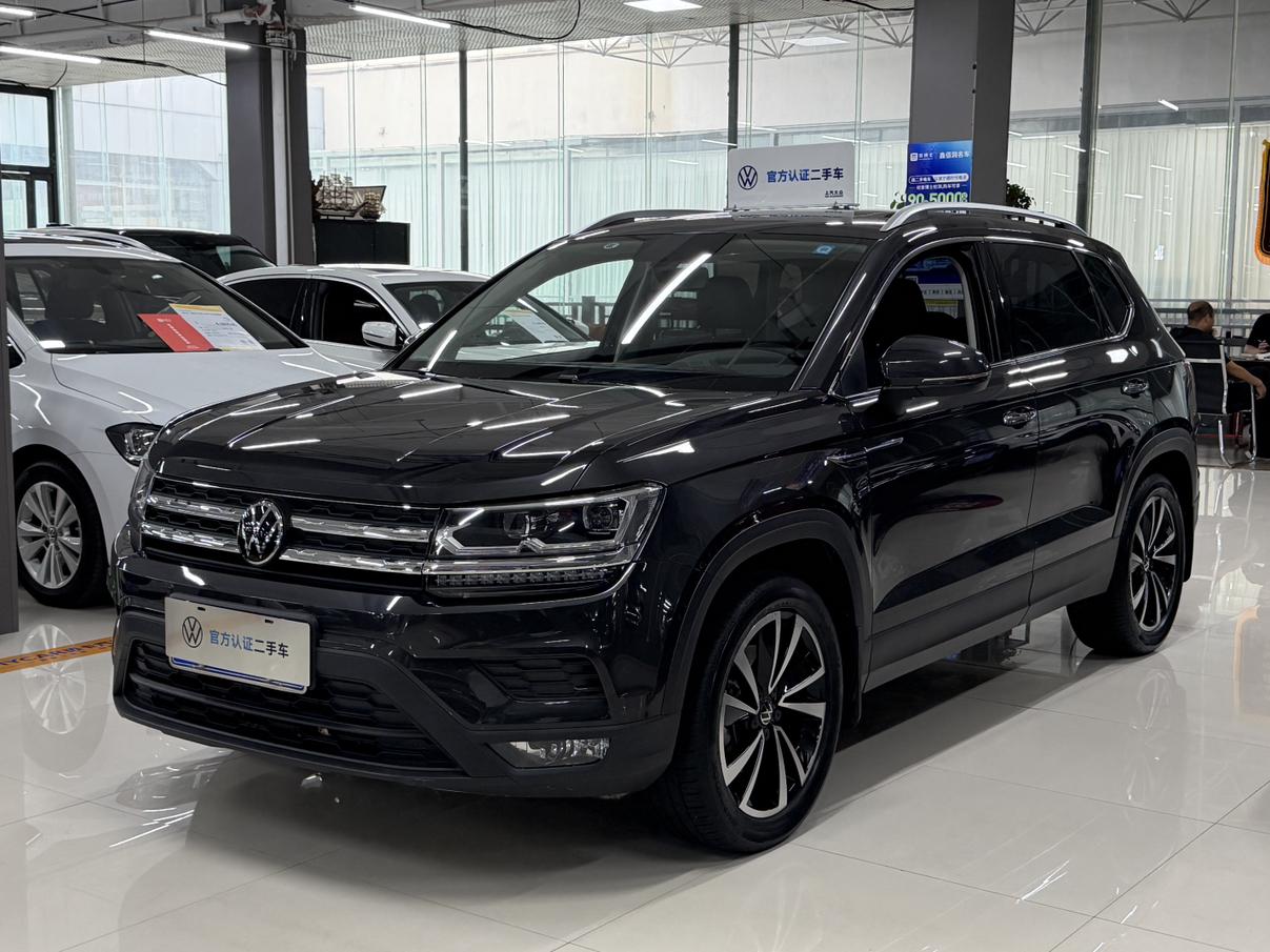 Volkswagen Tharu