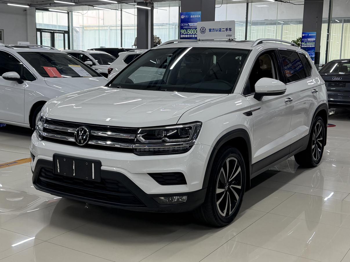 Volkswagen Tharu