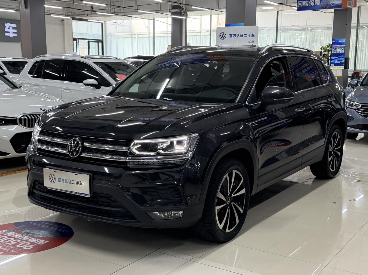 Volkswagen Tharu