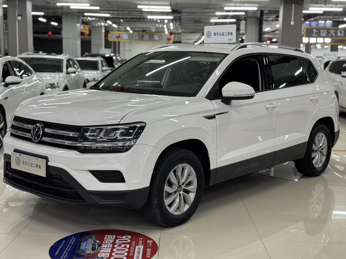 Volkswagen Tharu