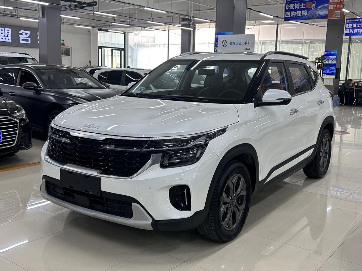 Kia Seltos