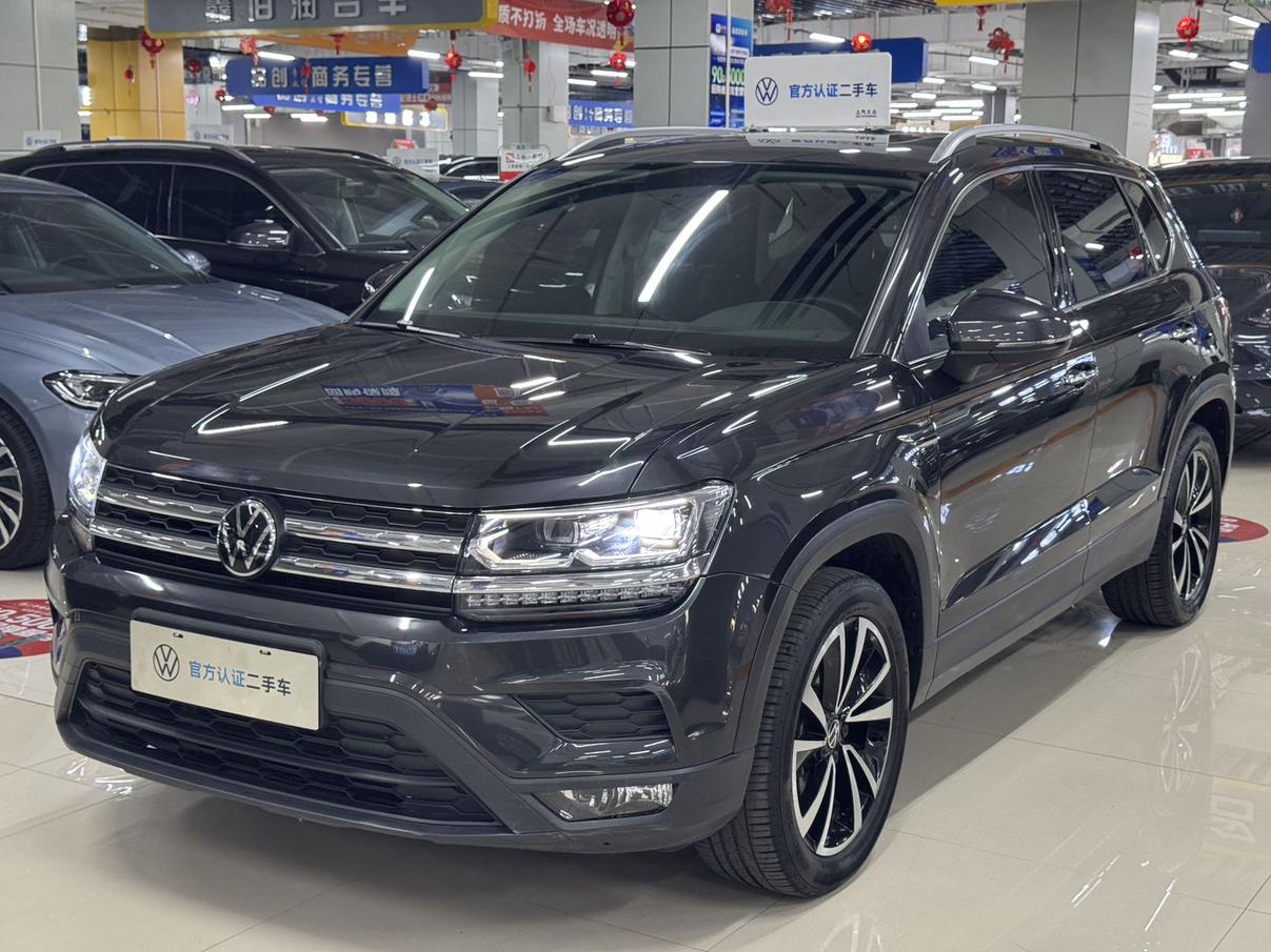 Volkswagen Tharu