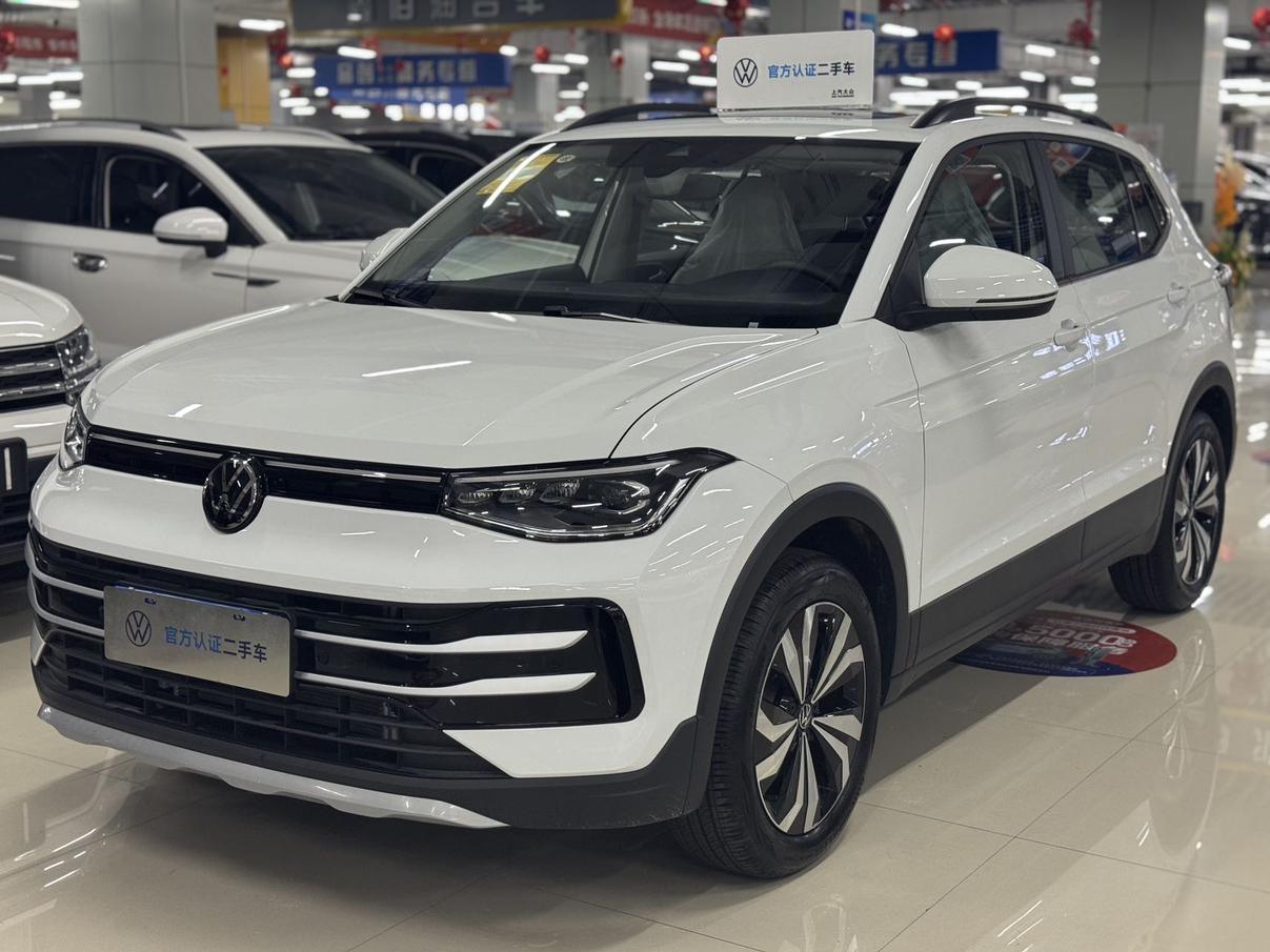Volkswagen Tharu