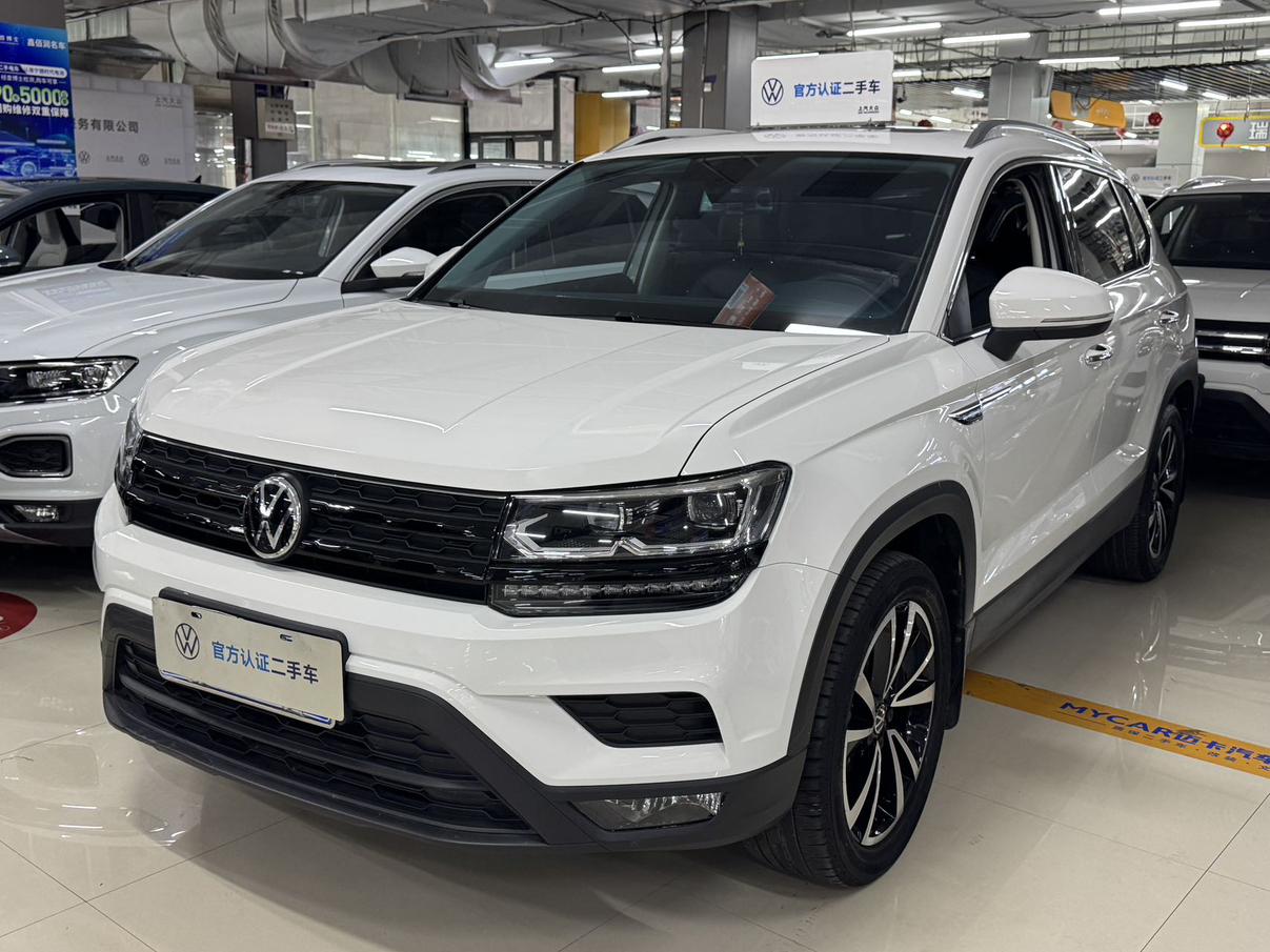 Volkswagen Tharu