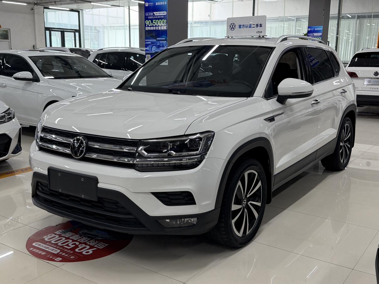 Volkswagen Tharu
