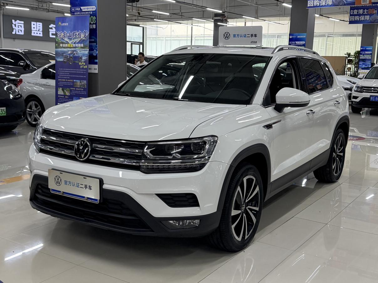 Volkswagen Tharu