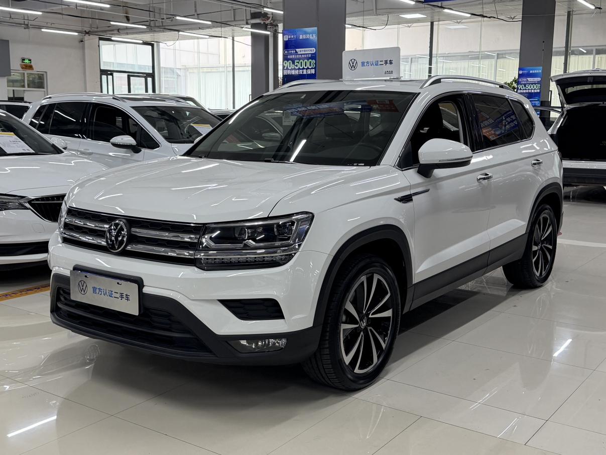 Volkswagen Tharu