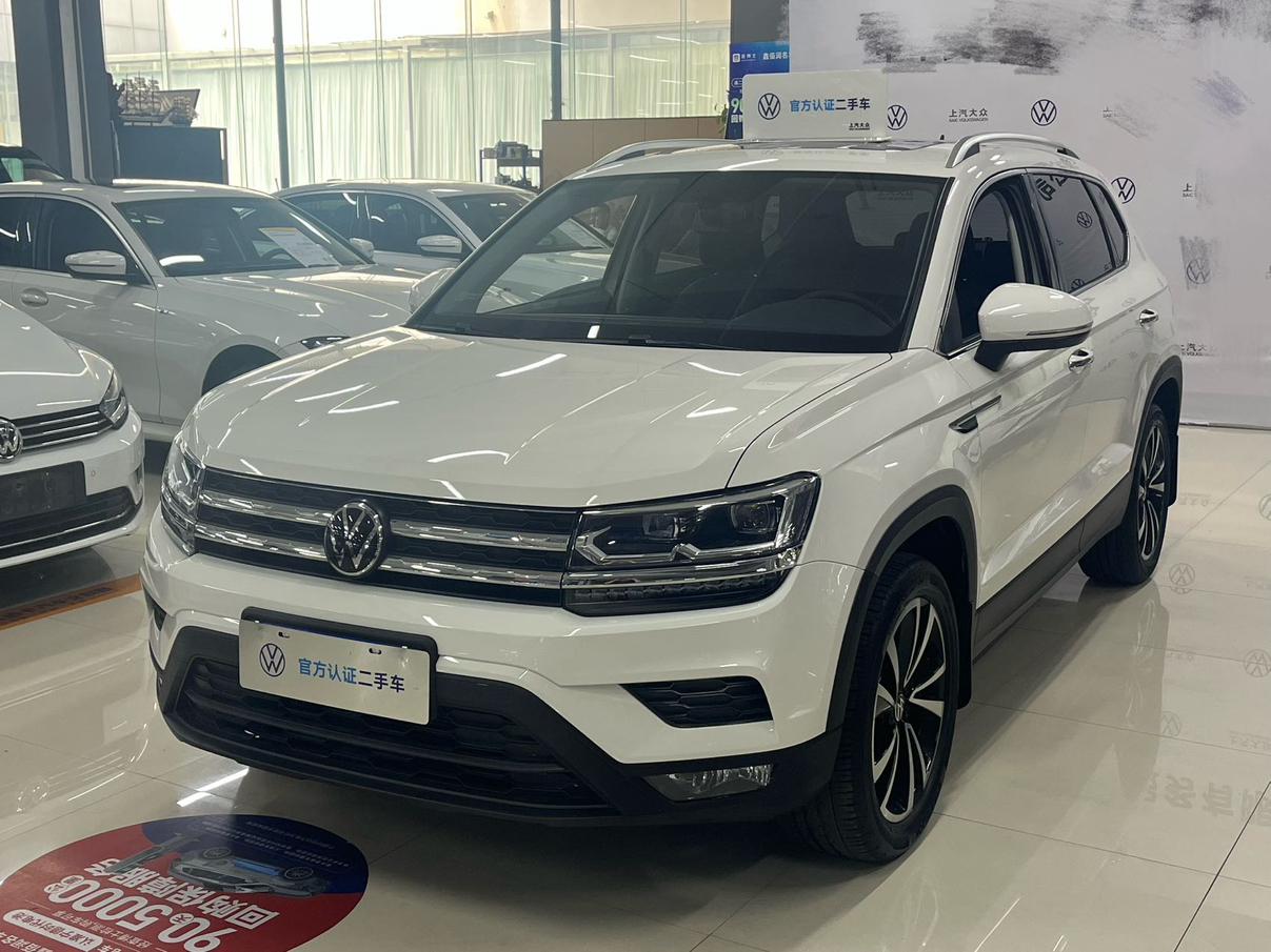 Volkswagen Tharu