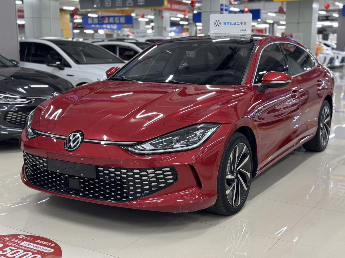 Volkswagen Lamando