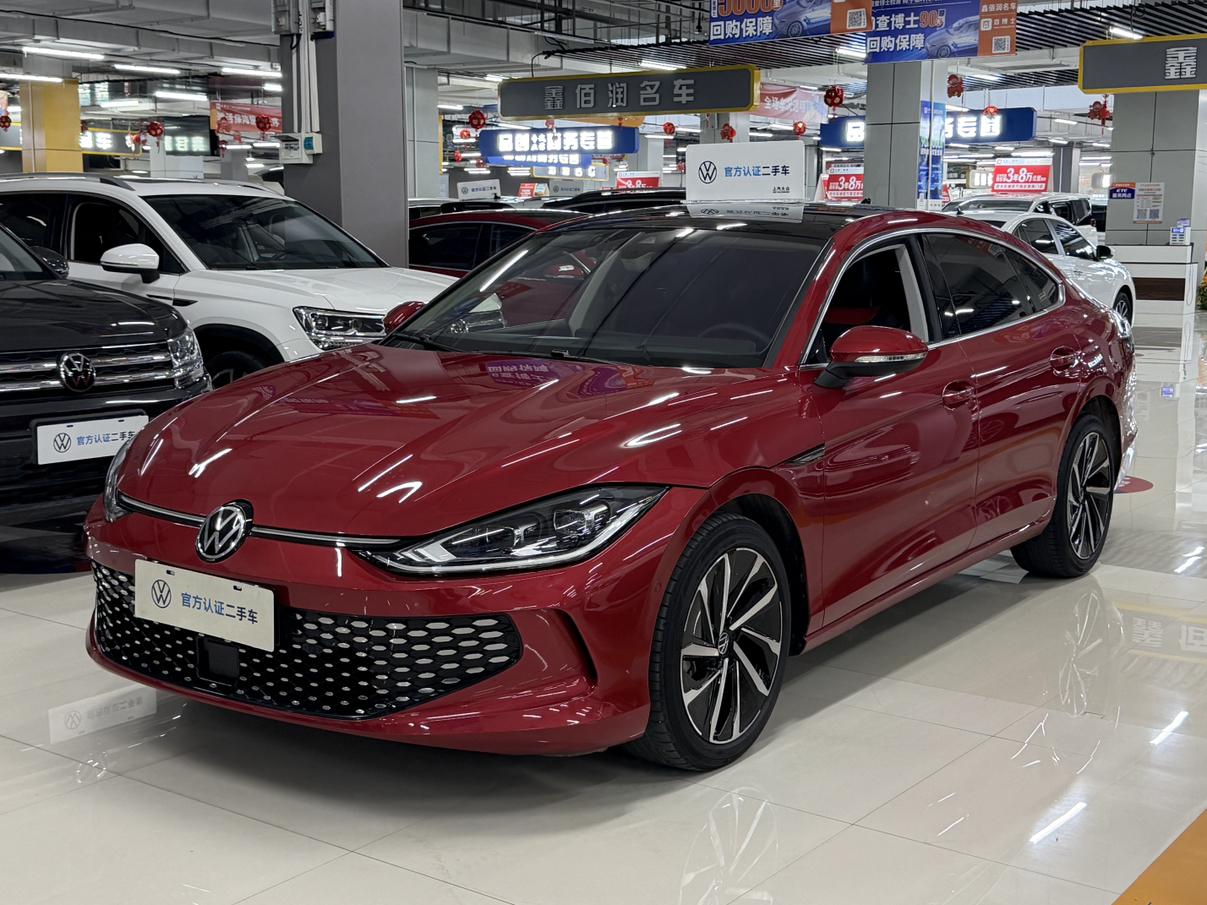 Volkswagen Lamando