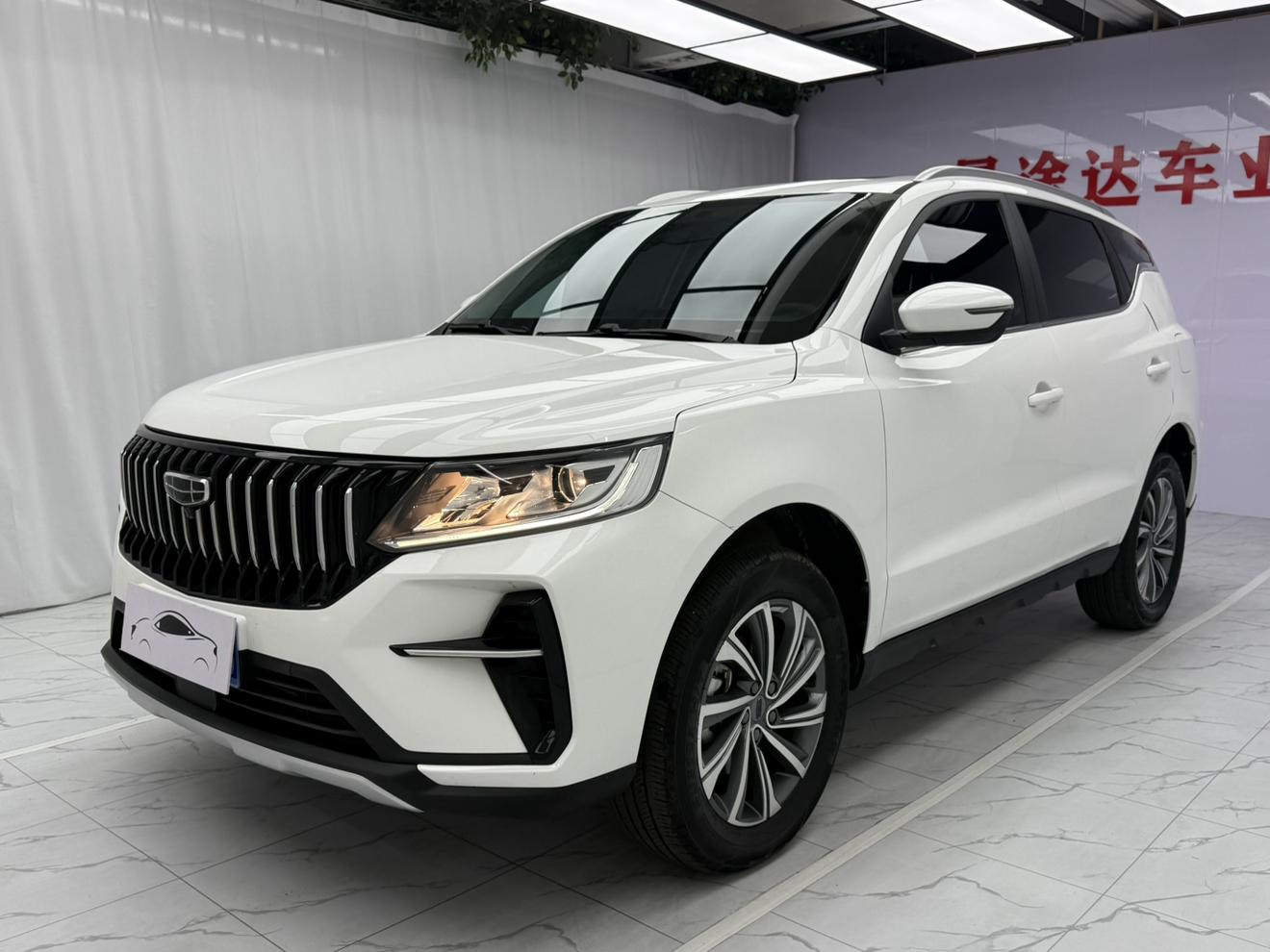 Geely Vision X6