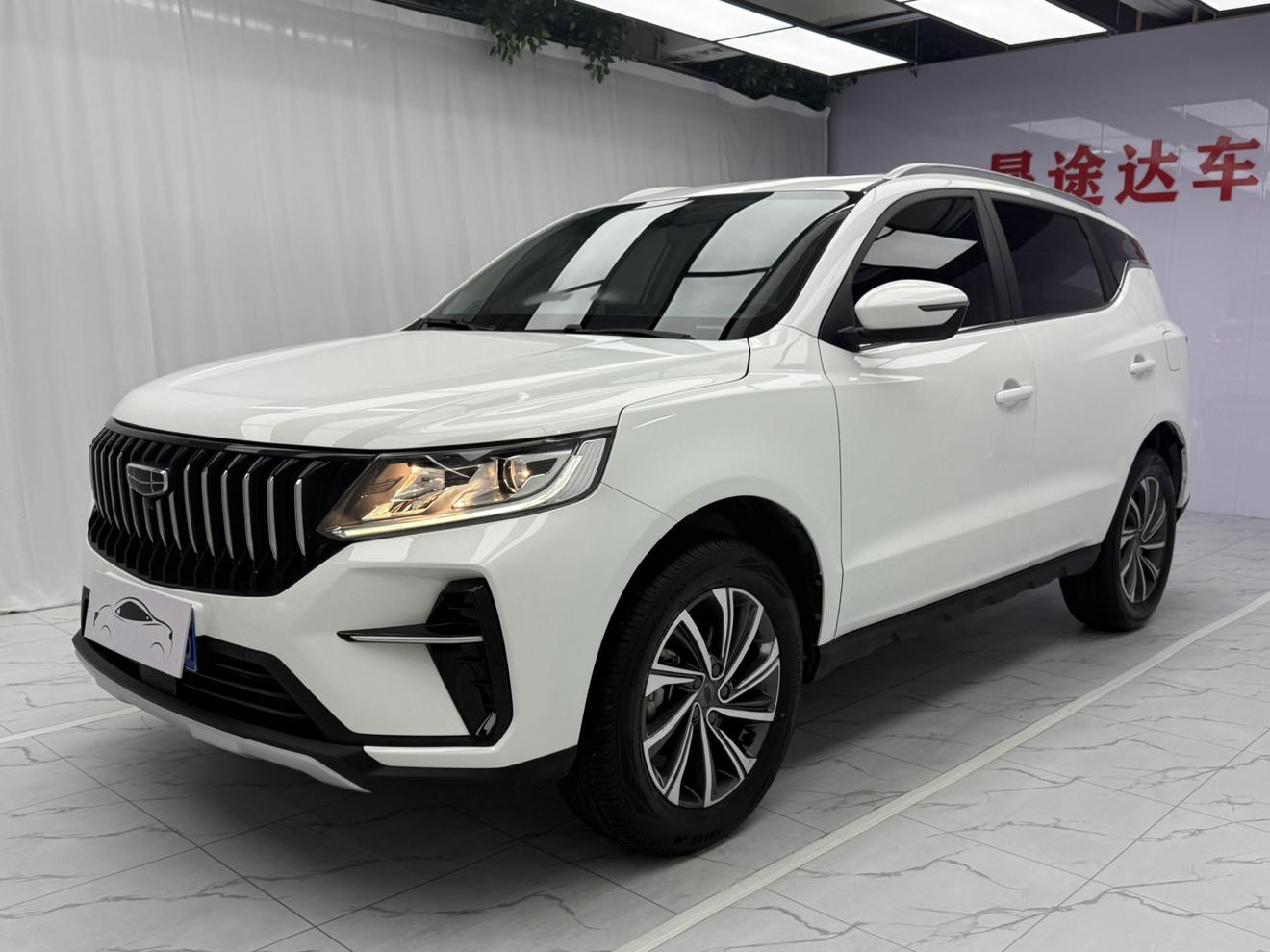 Geely Vision X6